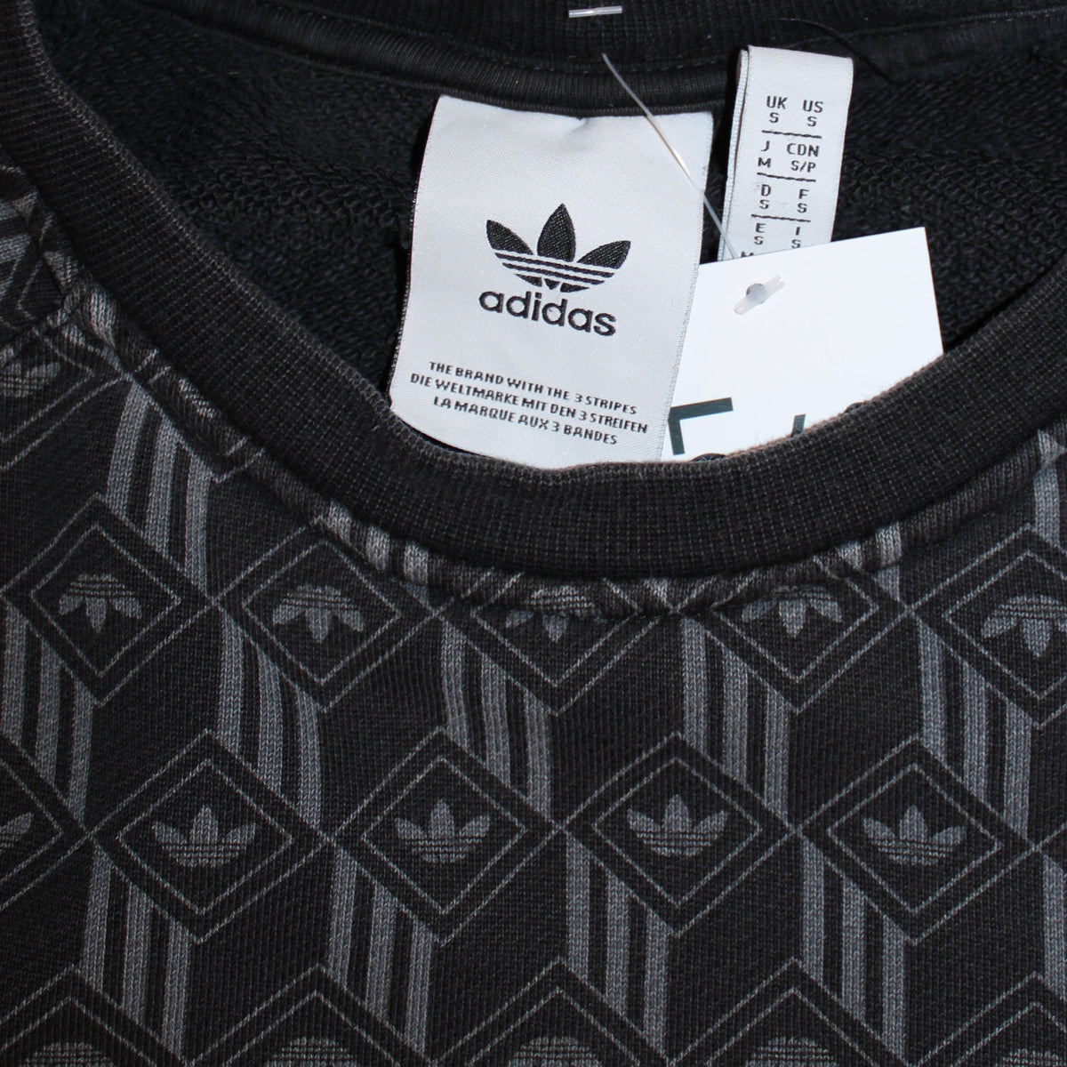 Adidas Women’s Sweater (Size S)