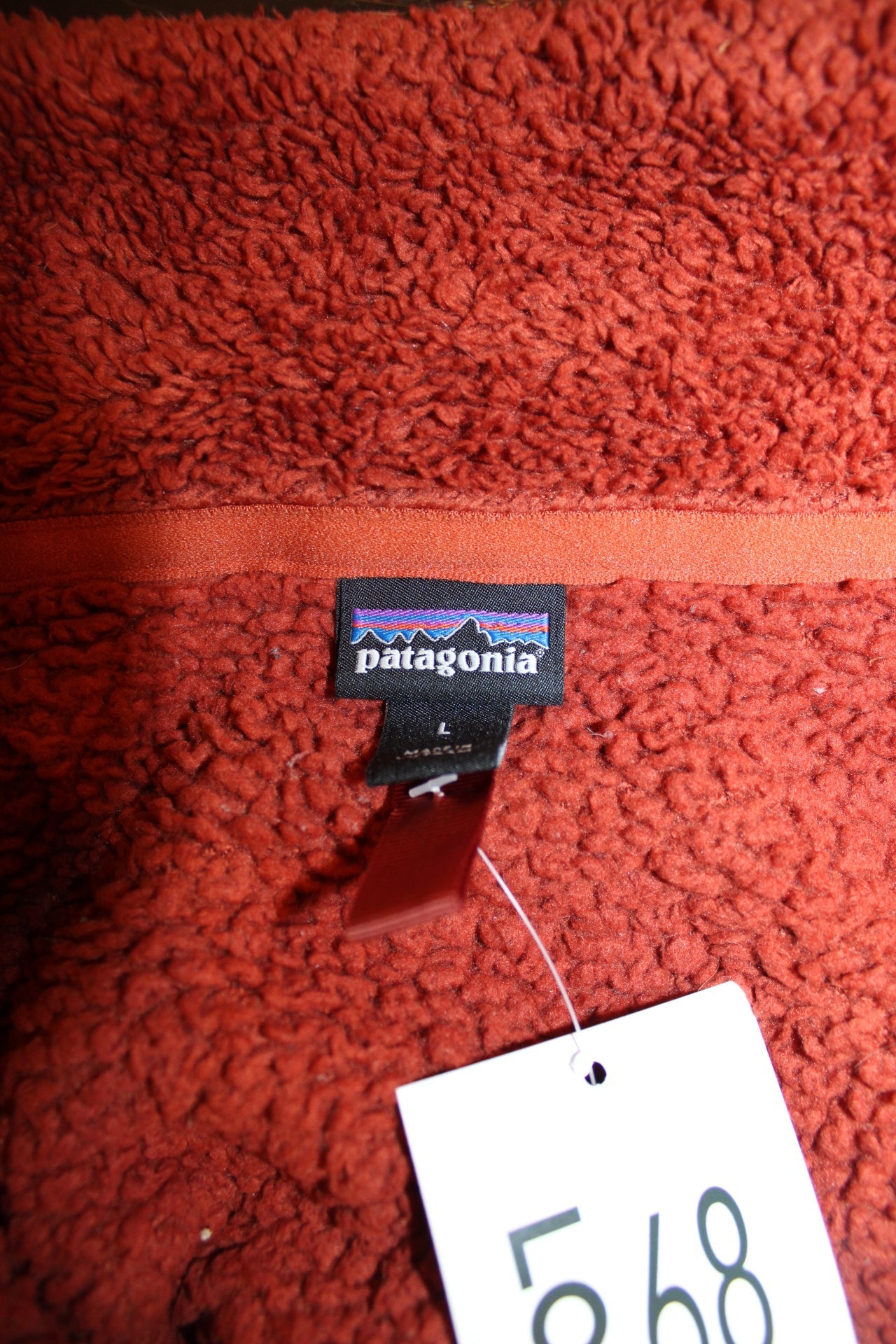 Patagonia Quarter Zip Fleece (Size L)