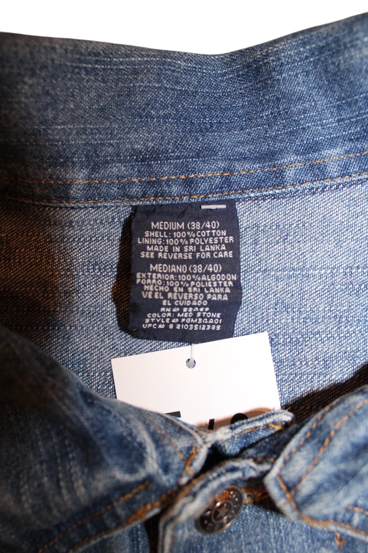 Faded Glory Denim Jacket (Size L)