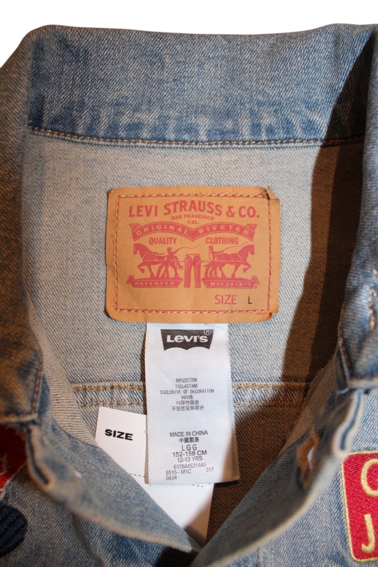 Levi Denim Jacket (Size M)