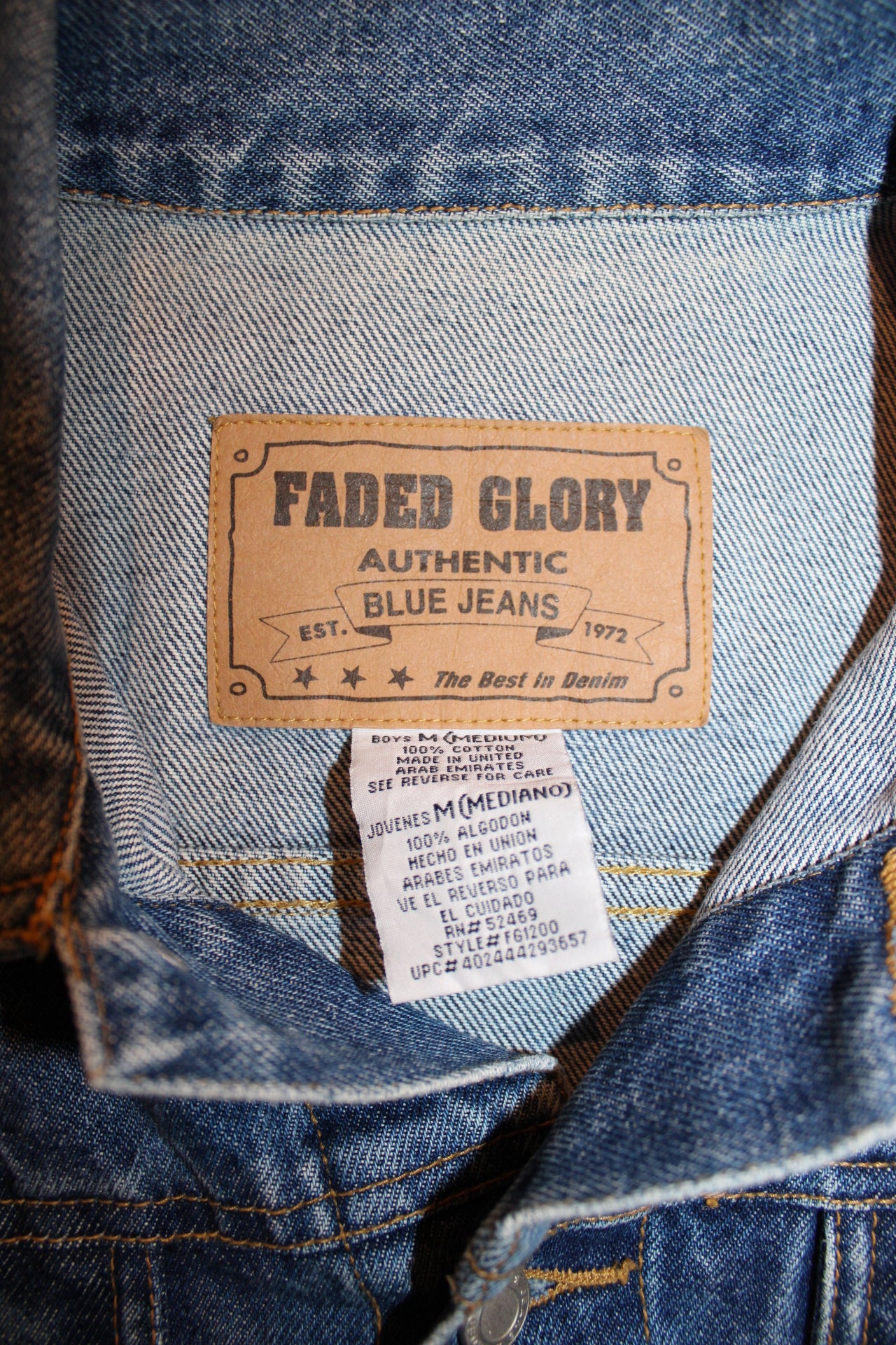 Faded Glory Denim jacket (Size XS)