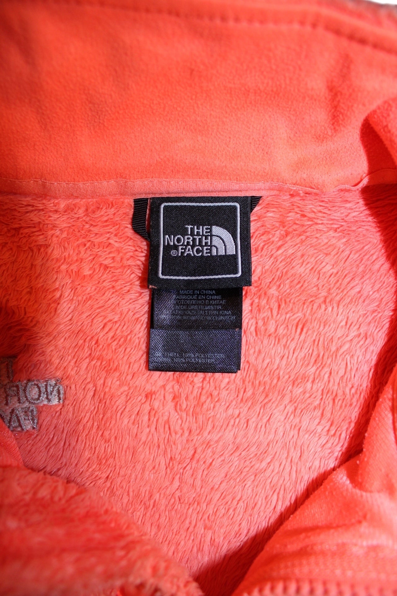The North Face Fleece (Size S)